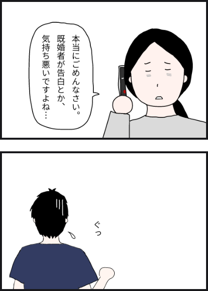 m10302