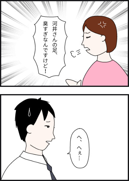 p802
