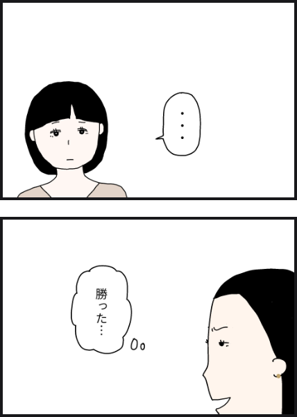 g1704