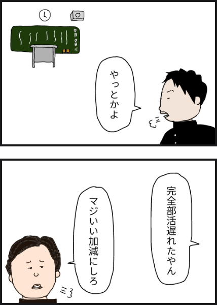 e3205