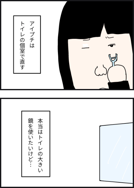 e6402