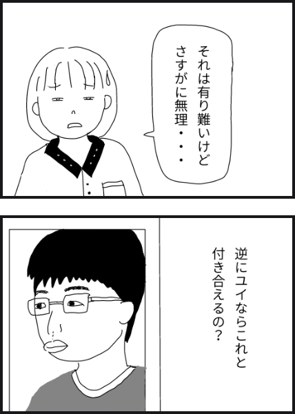 d804