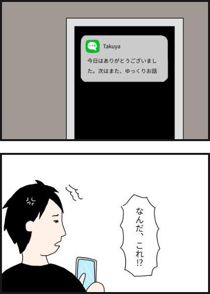 o1505