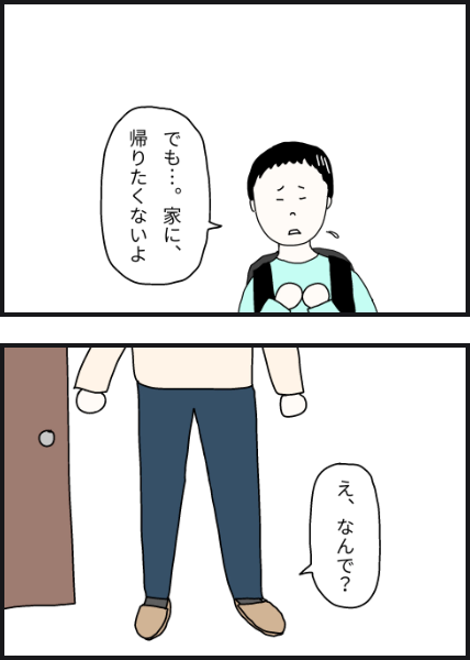 n3405