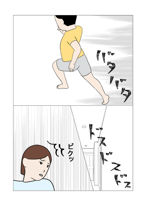 騒音4_040