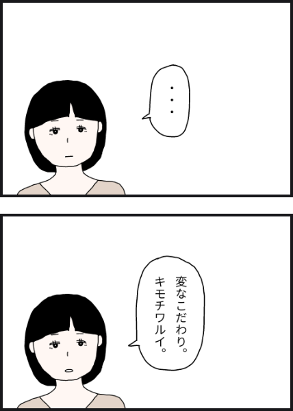 g405