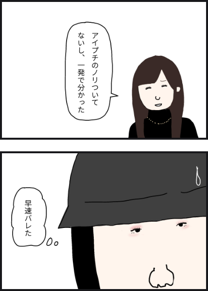e12505