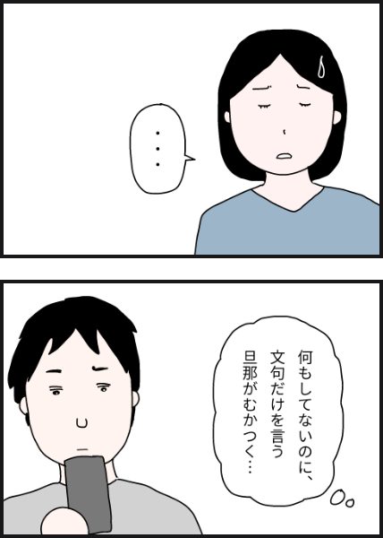 i704