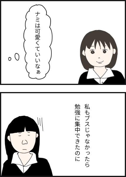 e605