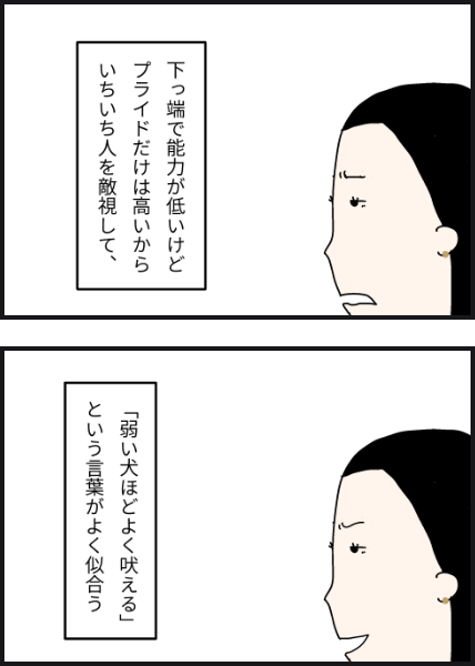 g1504