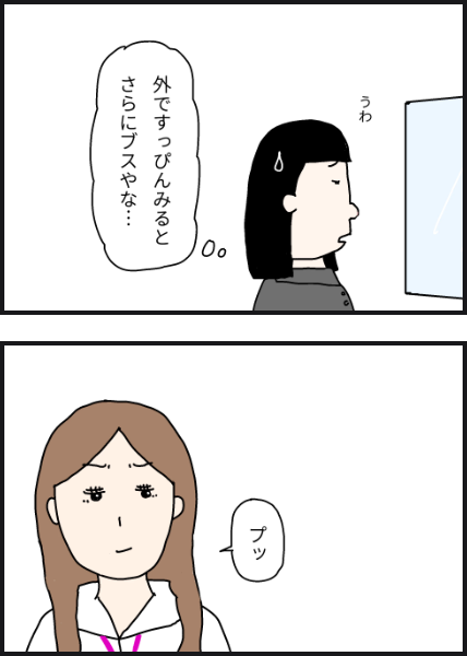 e11005