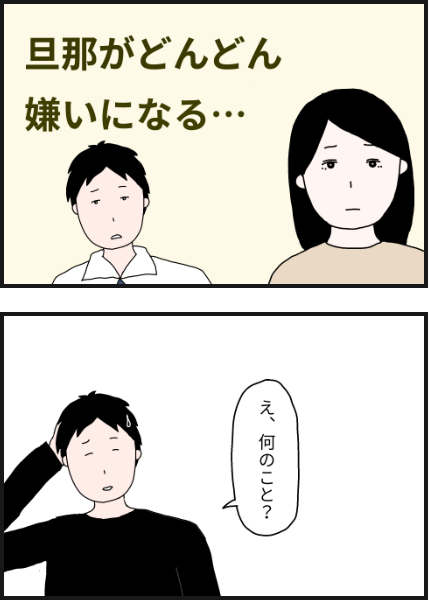 l4601