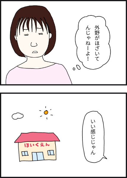 h1505