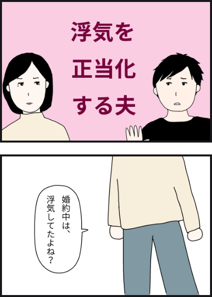o4101