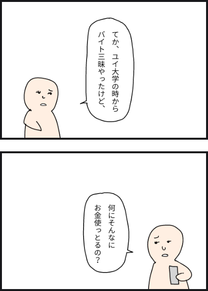 e12704