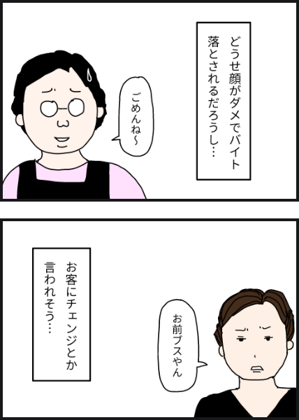 e9203
