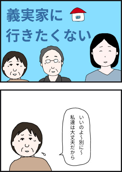 i5701