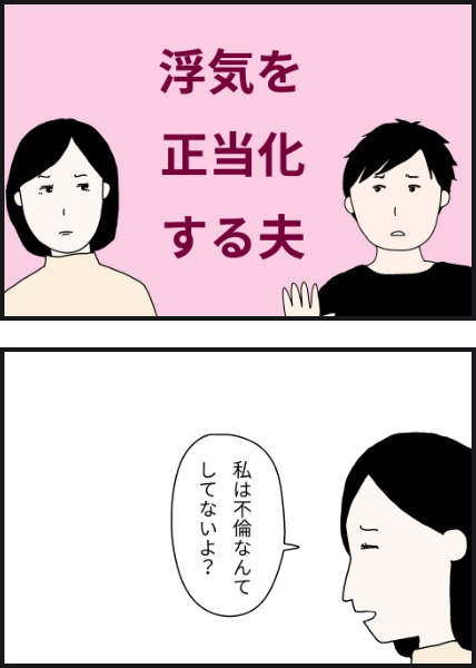 o3901
