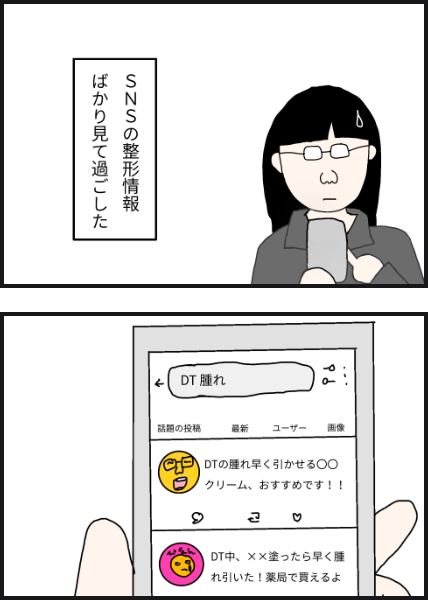 e11804