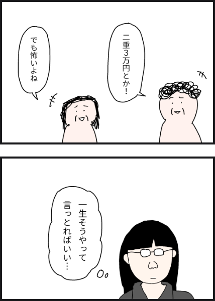 e12104