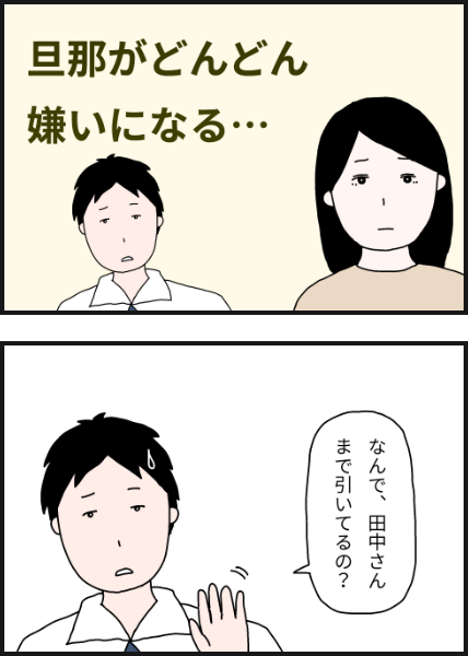 l801