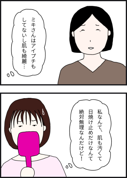 h1005