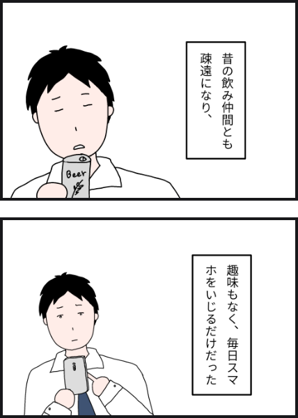 l6002