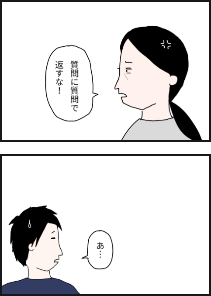 m10002