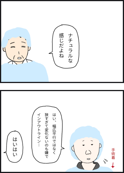 e11202