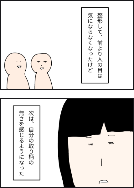 e13505