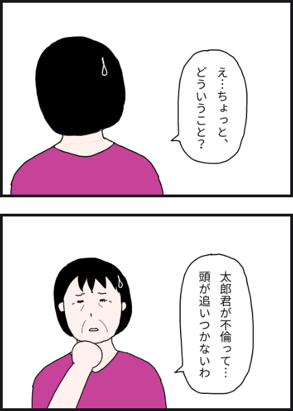 m10705