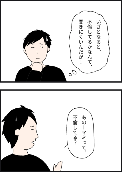 o1403