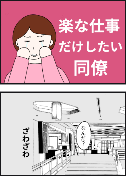 p12101