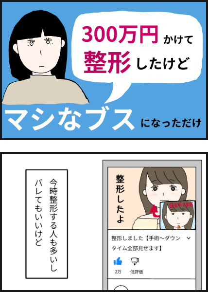 e12201