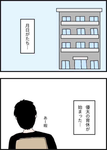 l3805