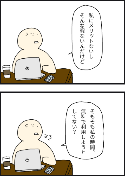 f603