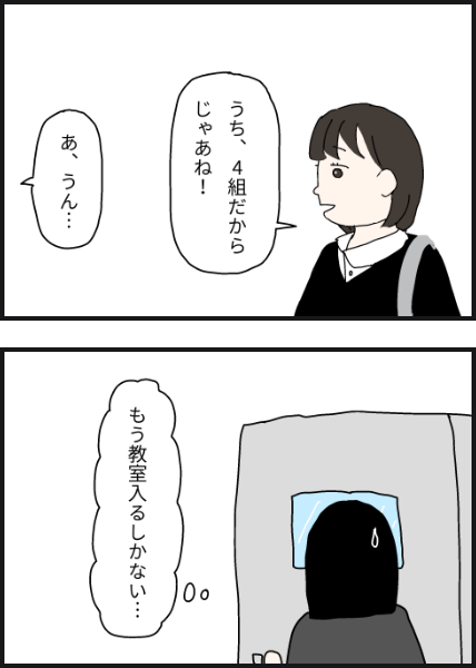 e4405