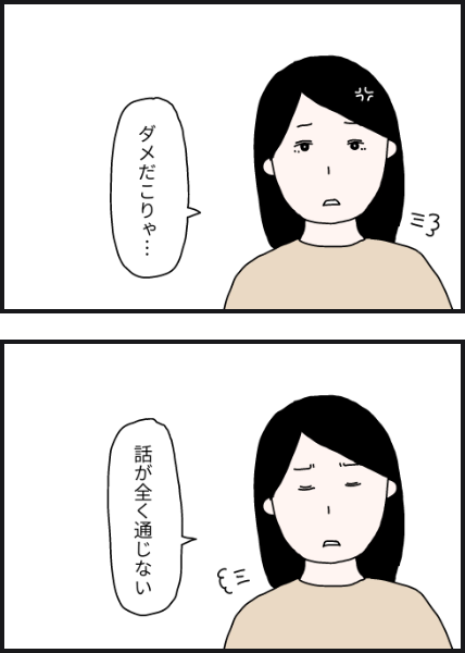 l5705