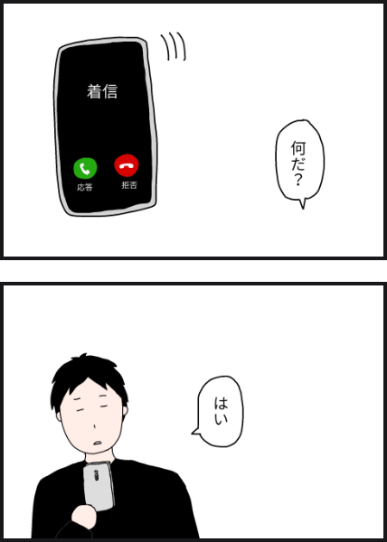 l5004