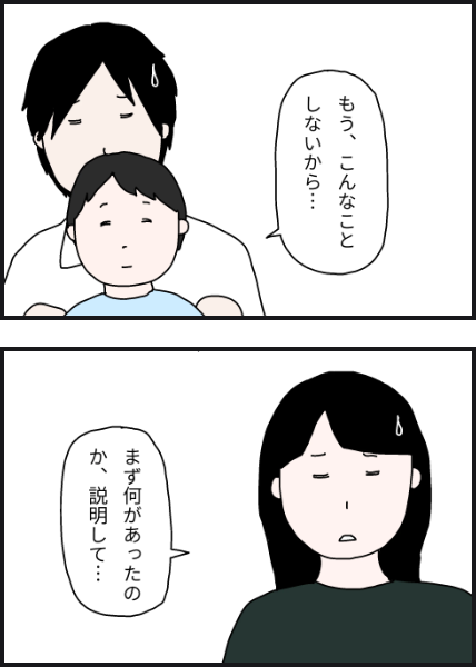 k1105