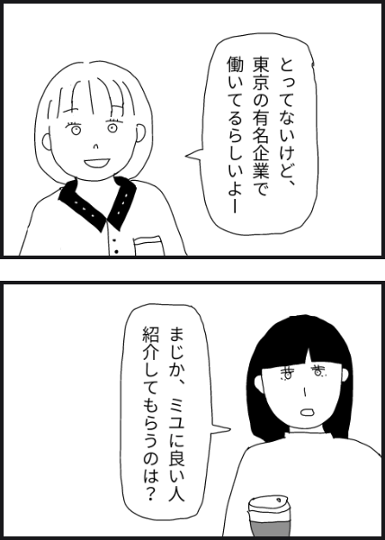 d402