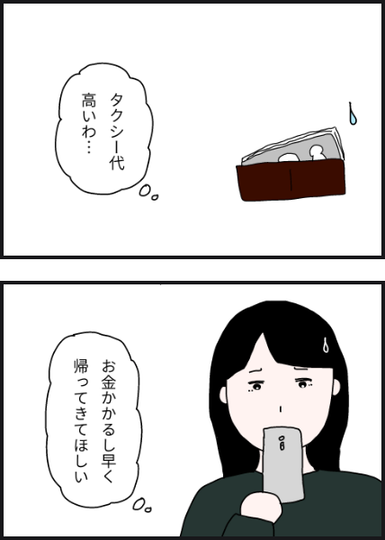 k404
