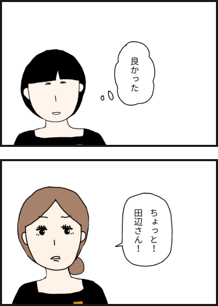 e13704
