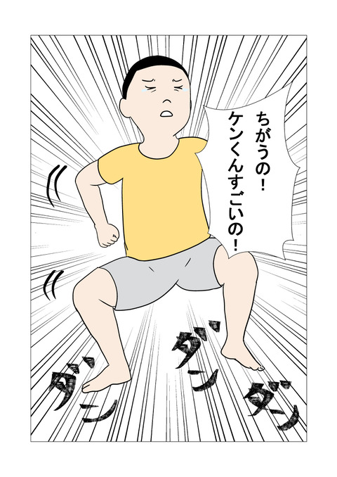 騒音_044