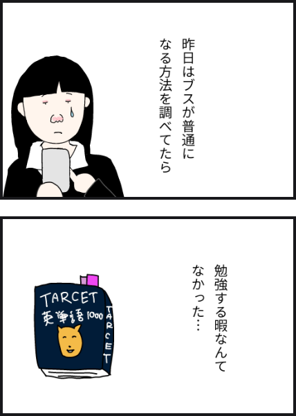 e604