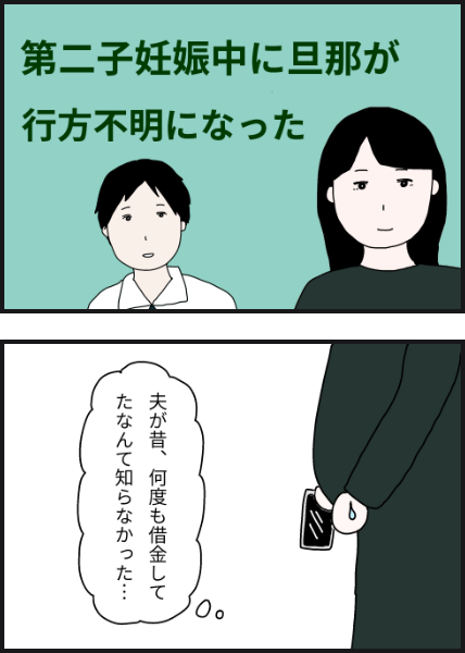 k801