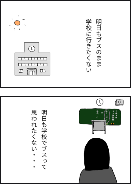 e705
