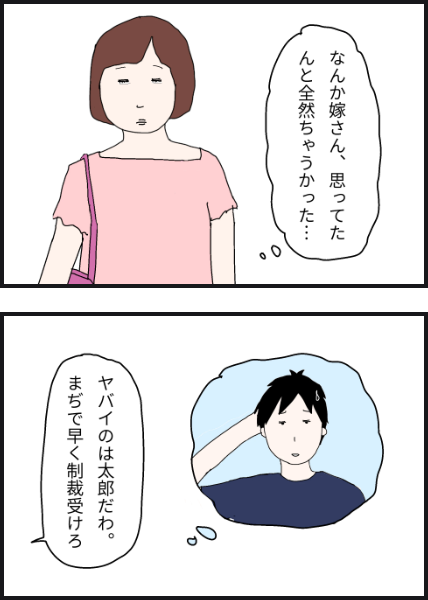 m9805