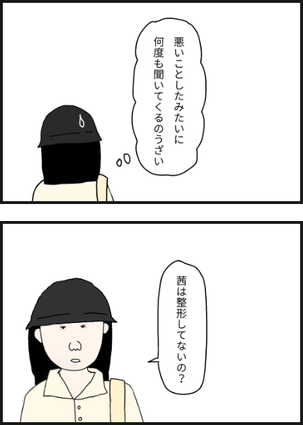 e12604