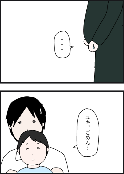 k1104
